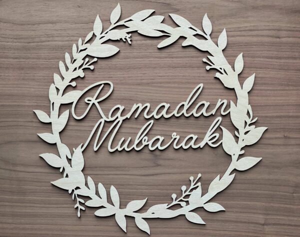 Ramadan mubarak træring til hjemmet